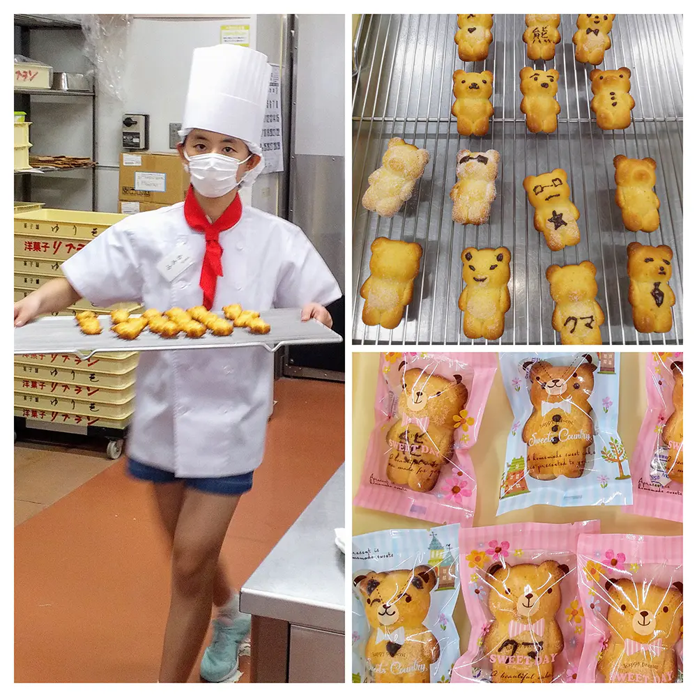 ぷー
クマのマドレーヌに、チョコで顔を描いたりするのが楽しかった。早く食べたくて、帰りの車の中で食べたら、すご～くおいしかった。