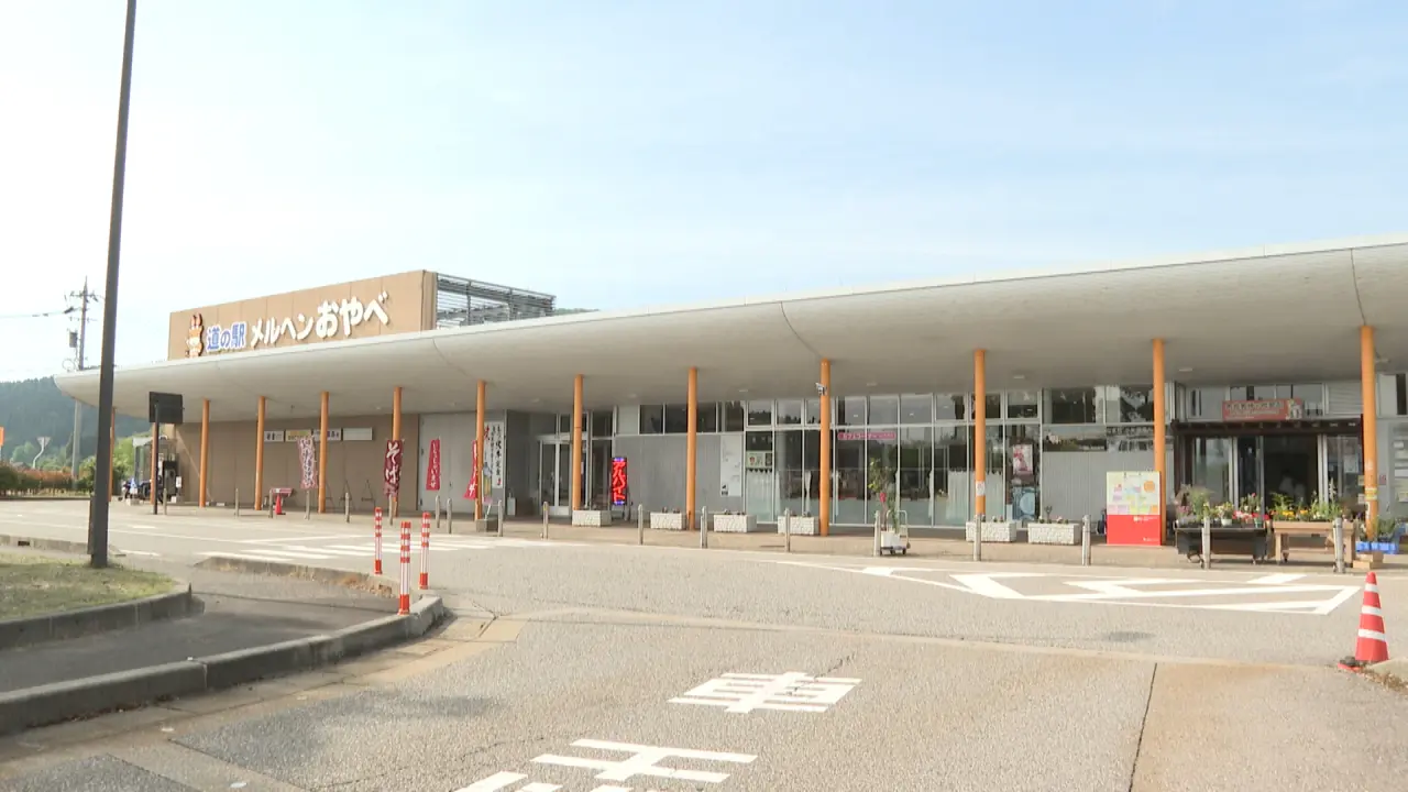 ソフトクリーム×温泉玉子でミルクセーキ風!?【道の駅  メルヘンおやべ】開業以来の人気ロングセラー【トロッとソフト】｜グルメ｜nan-nan｜富山を楽しむオススメ情報