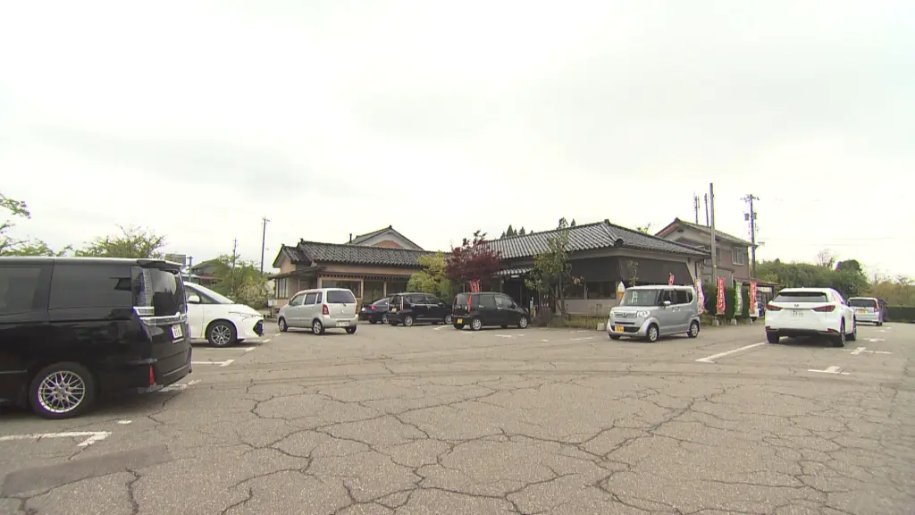 駐車場が広い！