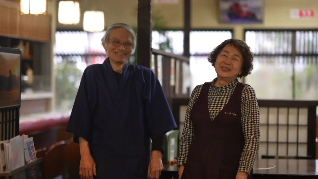 岩瀧さん夫妻