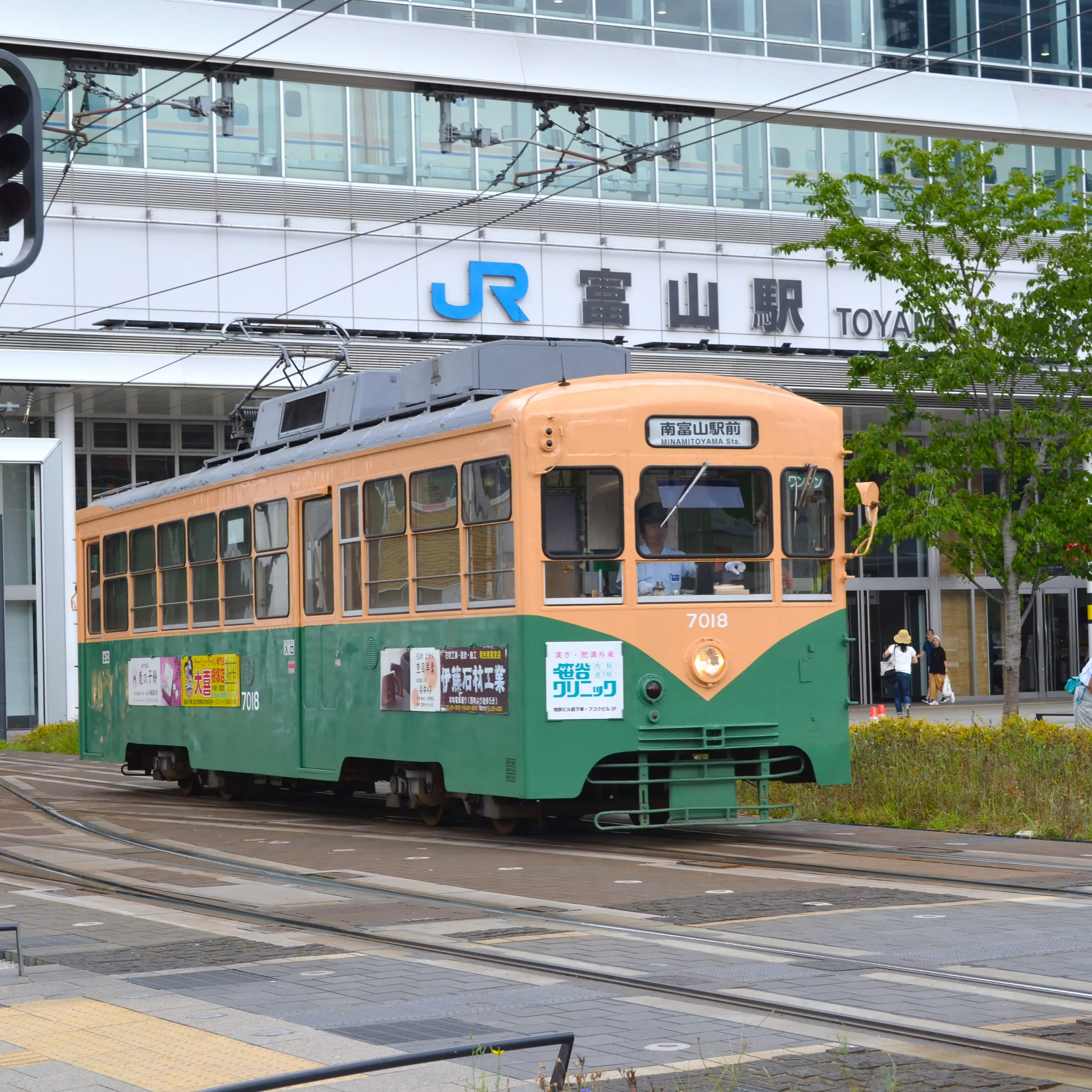 市内電車