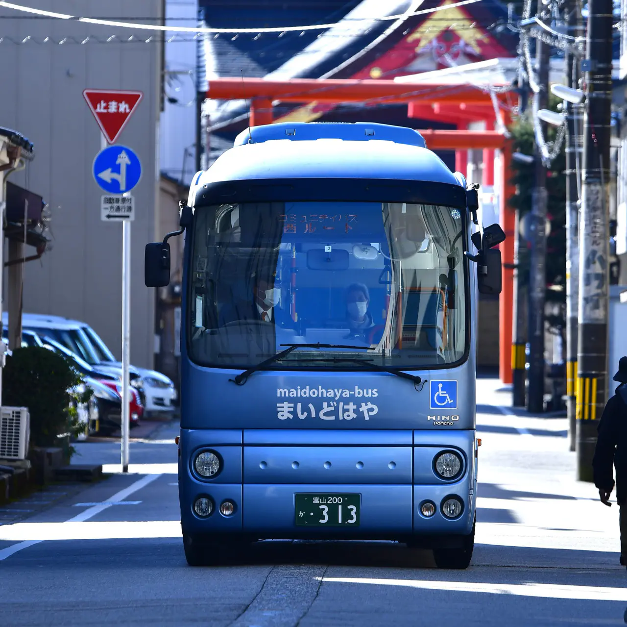 まいどはやバス