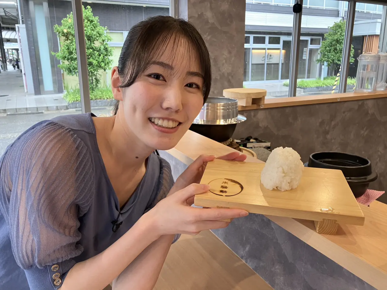 いっちゃん☆KNB｜KNB WEB｜北日本放送｜ラジオ・テレビ局発！富山の