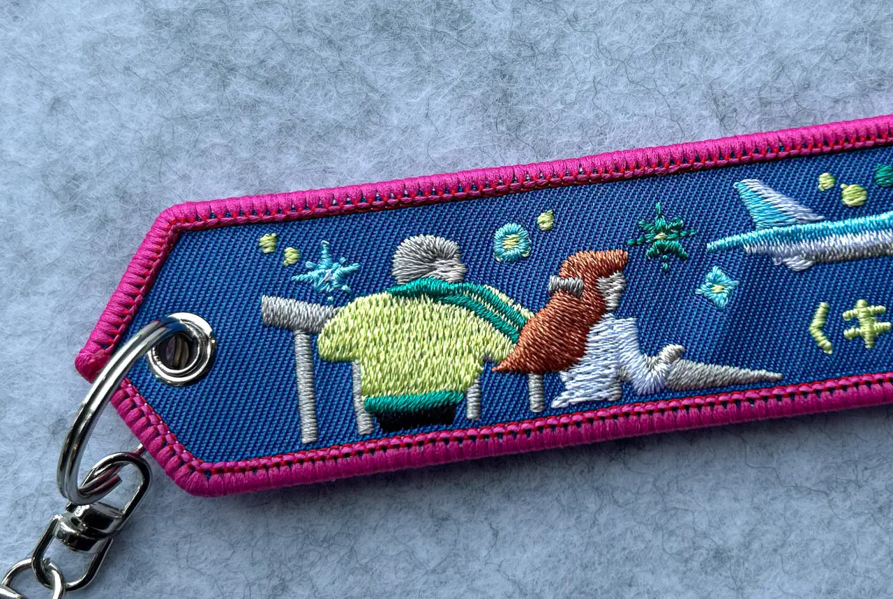 立体感のある刺繍