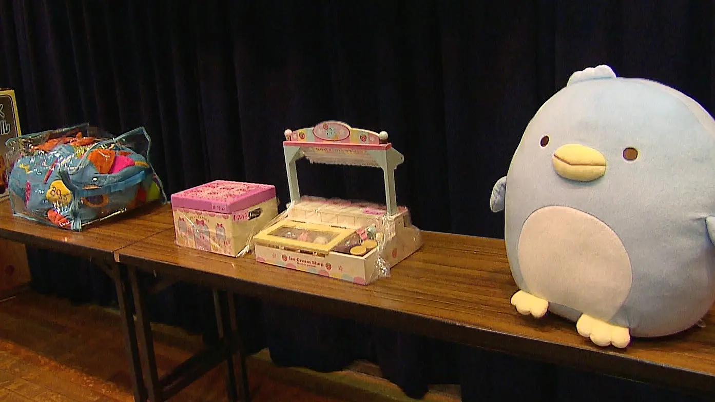 オークションで落札されたおもちゃ