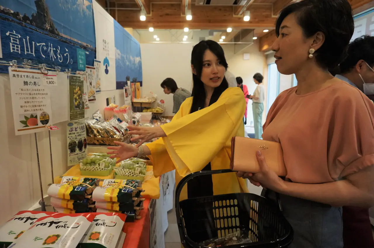 運営スタッフによる商品説明