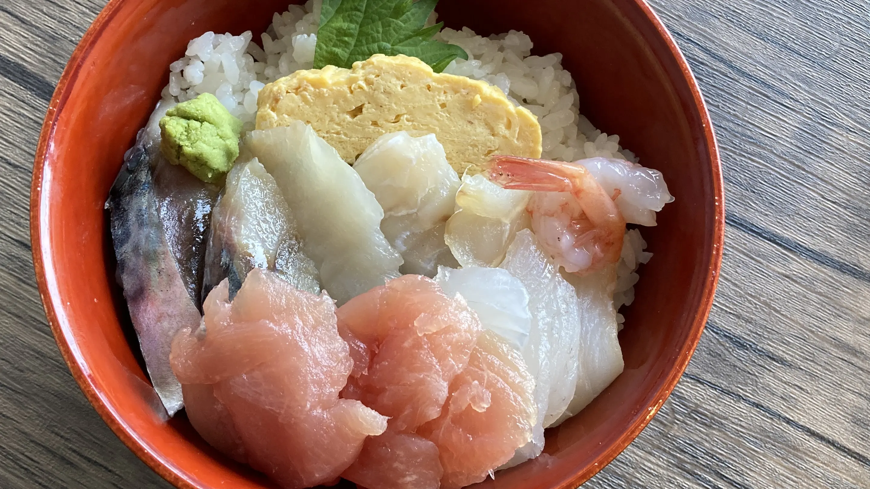 二の丸丼