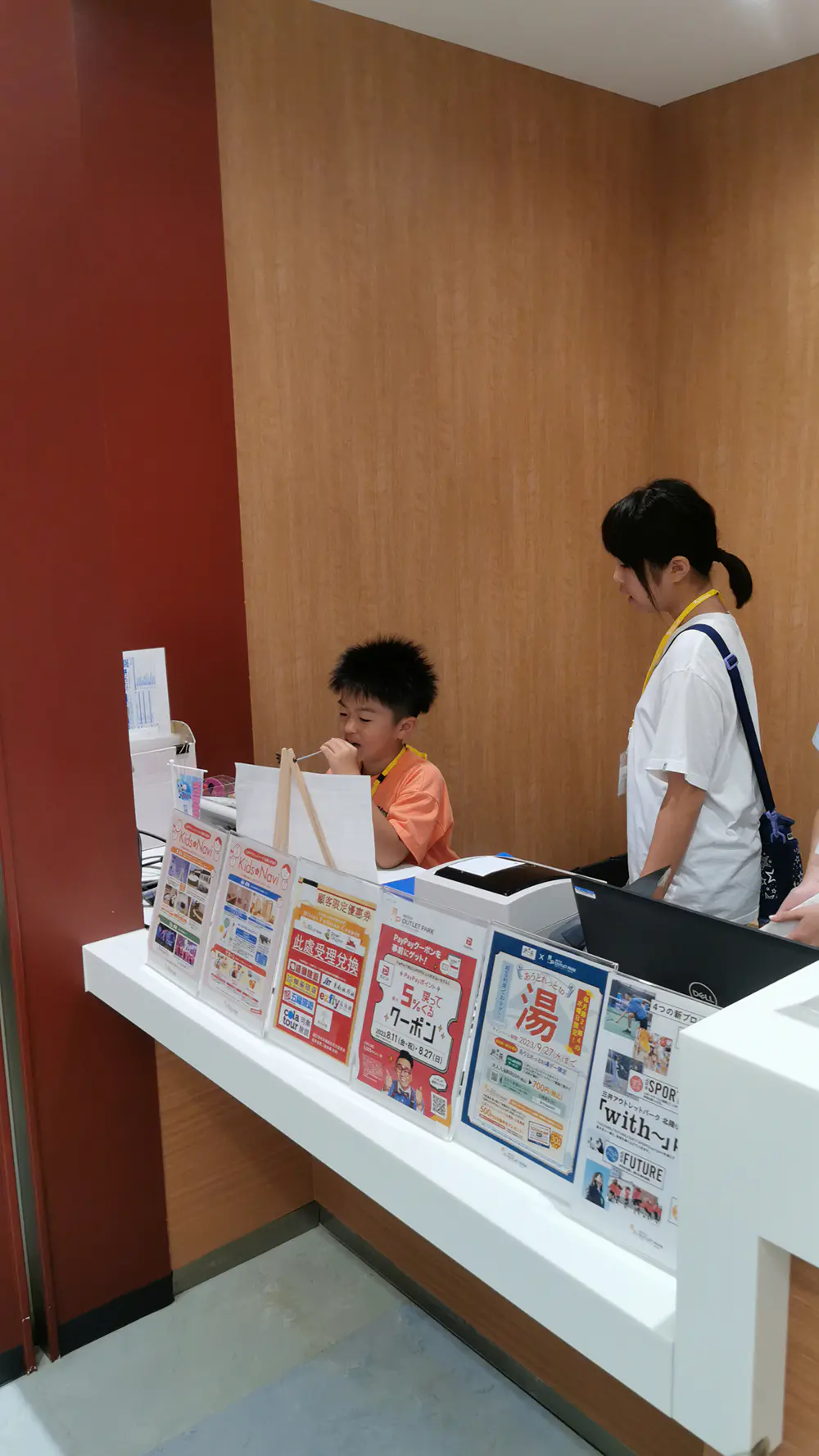 だいちゃん☆
総合案内所でアナウンスがんばりました。少し緊張したけど、最後までアナウンスできてよかったです。