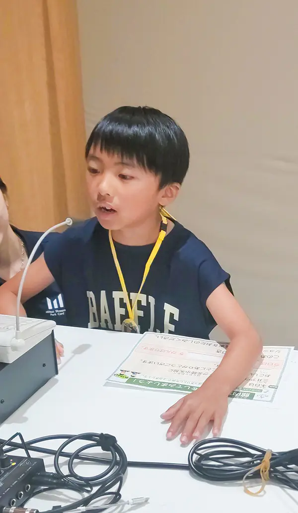りく
館内放送は緊張したけど、なるべく書いてあるのを見ずに前を向いて、ハキハキと言うように気を付けました。
最後にお給料がもらえて、大人みたいでうれしかったです。
