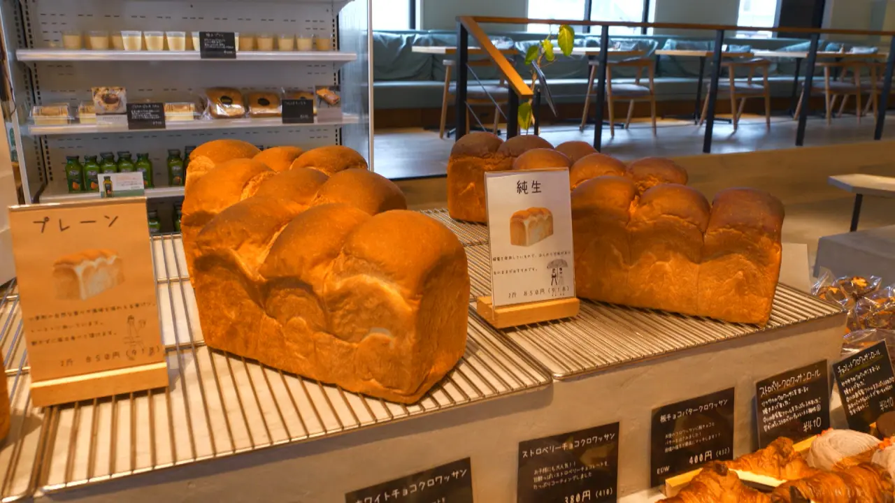 ニューヨークスタイルなカフェ&ベーカリー【Espresso D Works ニューヨークスタイルなカフェ&ベーカリー【Espresso D Works