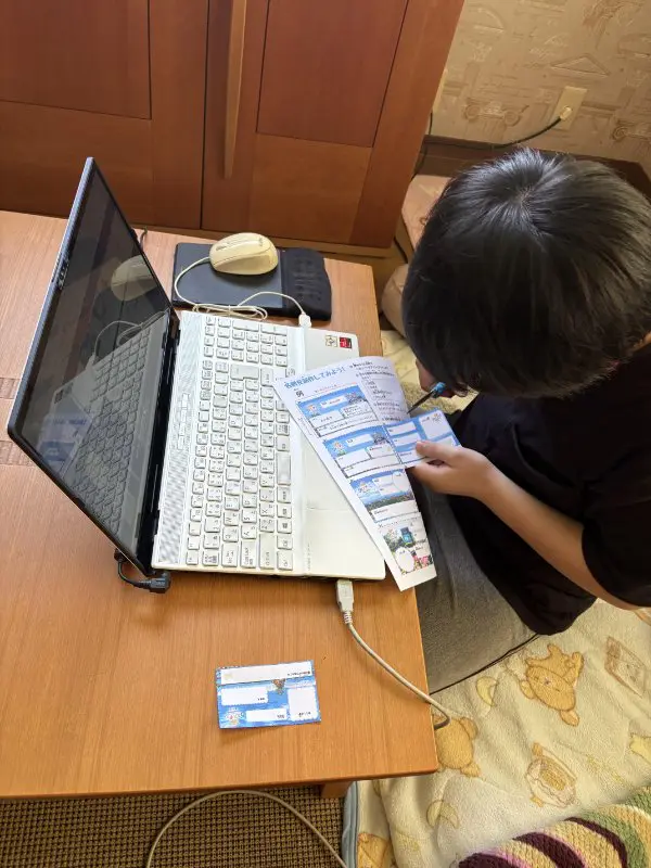yuki
まちがい探しと名刺を作りました。おばあちゃんにしっかりと名刺を渡せました。なかなかおもしろかったです。