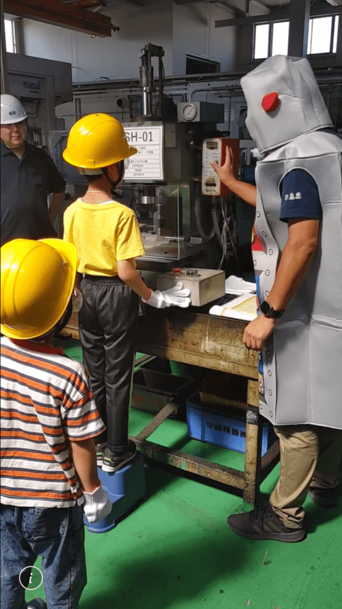 ちあき
工場見学が楽しかったです。ハンドスピナーがきれいにできて良かったです。また行きたいです。