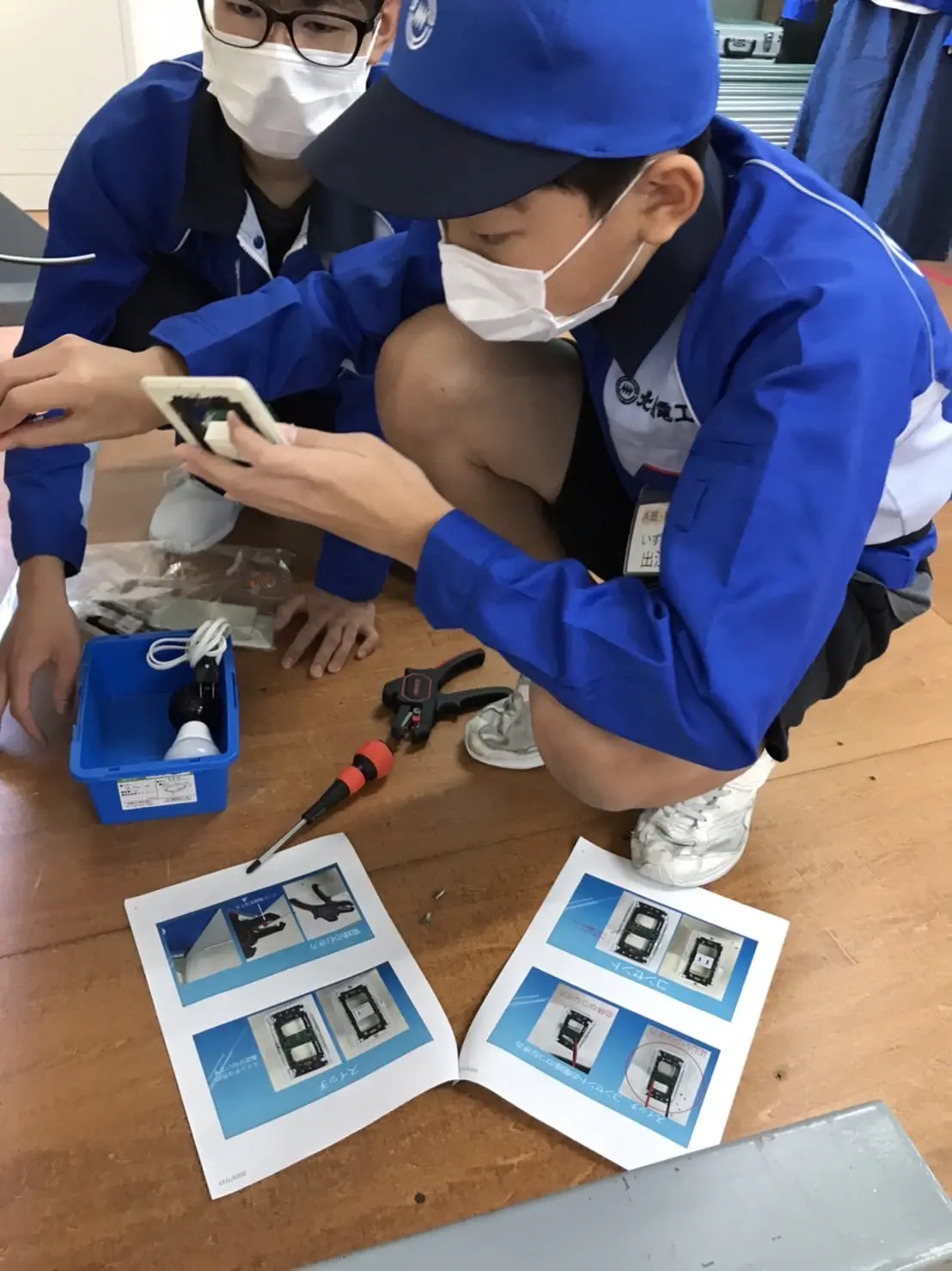奏空
小さい頃つかったドローンと違ってとてもよく動いて驚きました。
