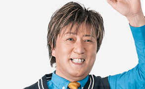 澤武紀行