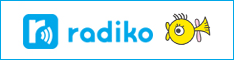 radiko.jpってどんなサービス？