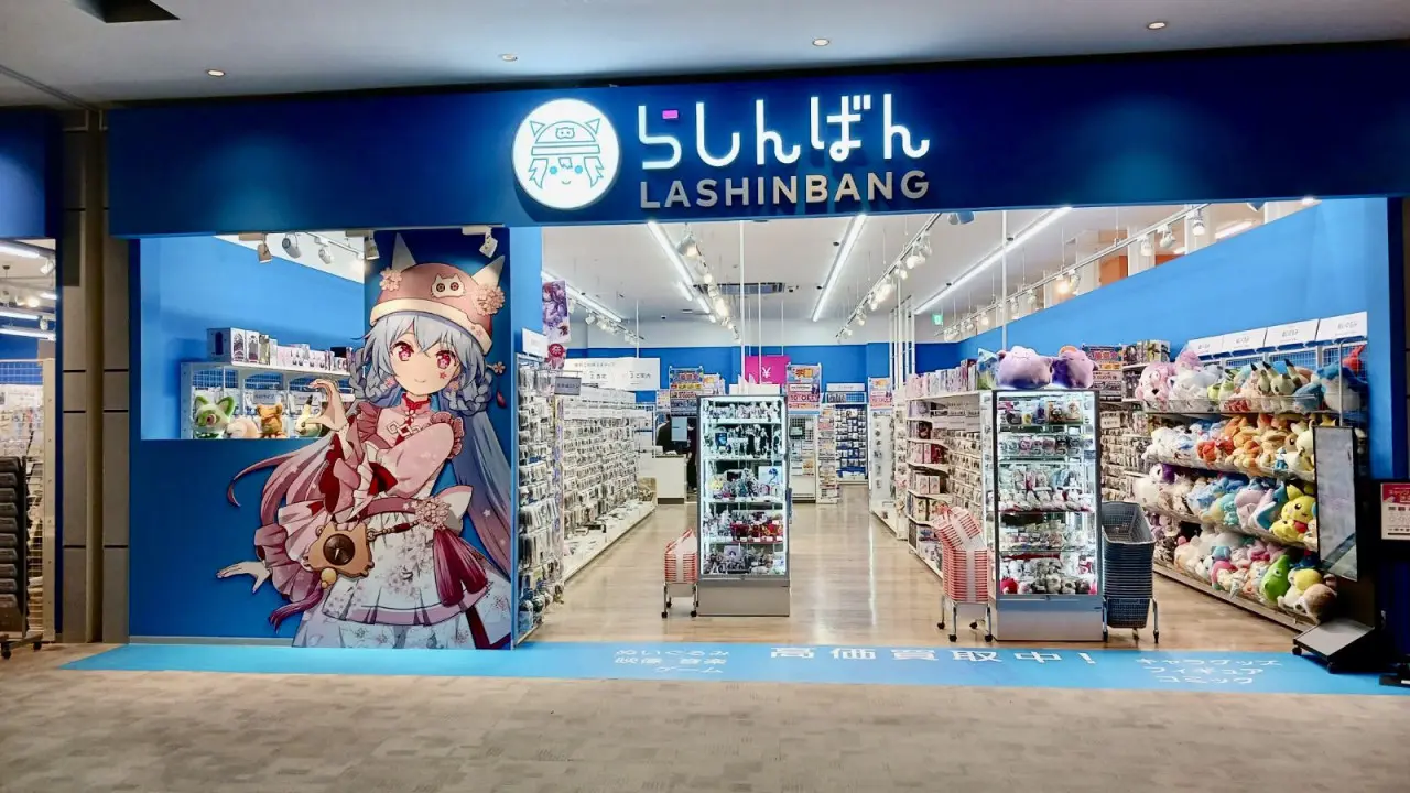 富山最強の推し活の聖地⁉ アニメ、ゲーム、カード、VTuber… 推しグッズ勢揃い「アニメイト」に「らしんばん」「ふるいち」の3店コンボ誕生【イオンモール高岡】