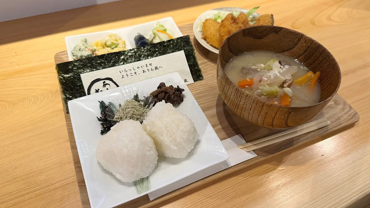 黒部 カフェ