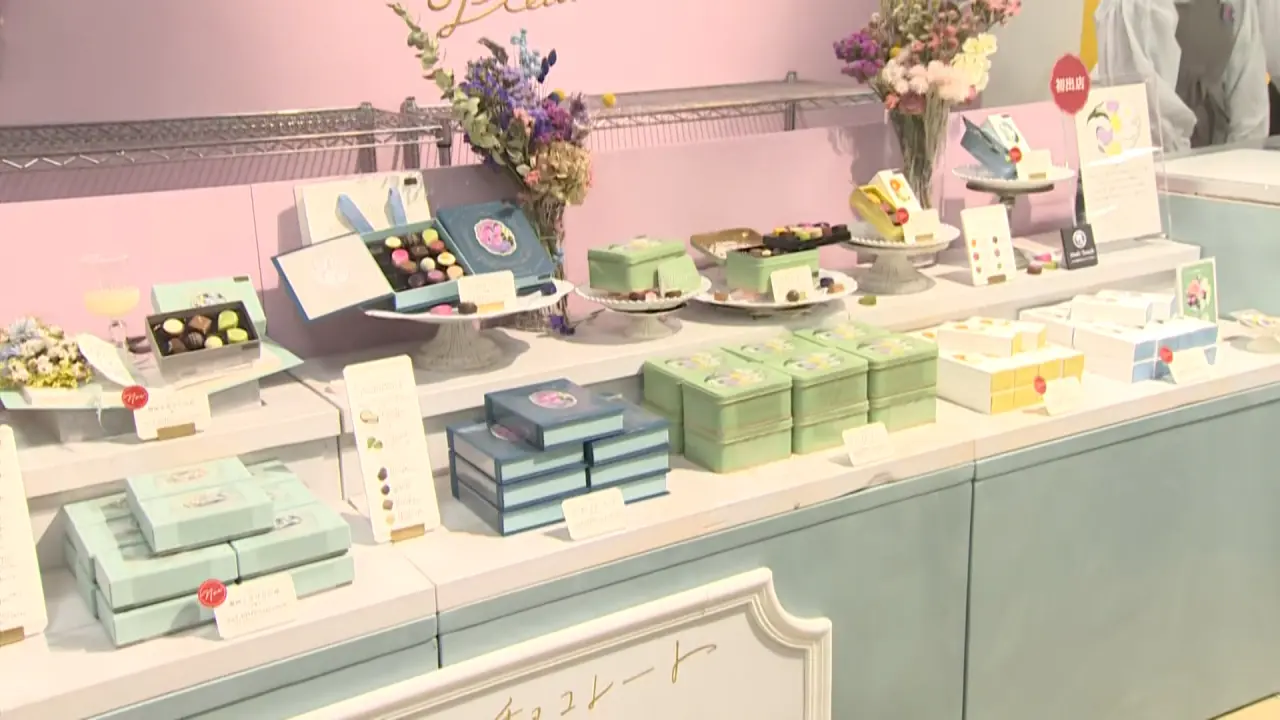 バレンタイン恒例【ショコラの祭典2025】人気チョコレート71ブランドが