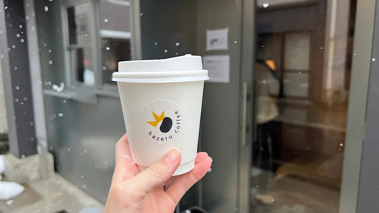 富山駅近くに移転 まちかどコーヒースタンド【hazeru coffee BAKESTAND】ひと休みにもご褒美にも。特別な1杯と焼き菓子を気軽に