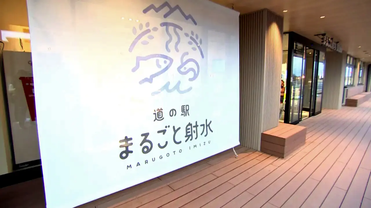 フードエリアが新しくなった【道の駅まるごと射水】新湊の海の幸たっぷり 射水のアイディアと魅力がつまった注目グルメ6選