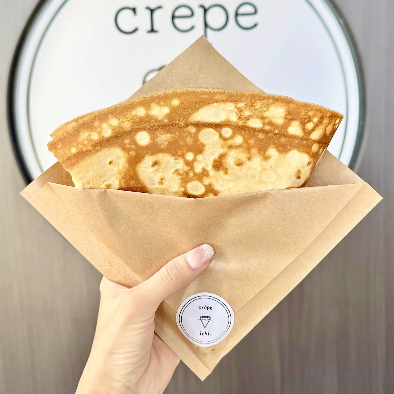 移転】手土産にも使える富山・高岡の手のひらサイズのクレープ店