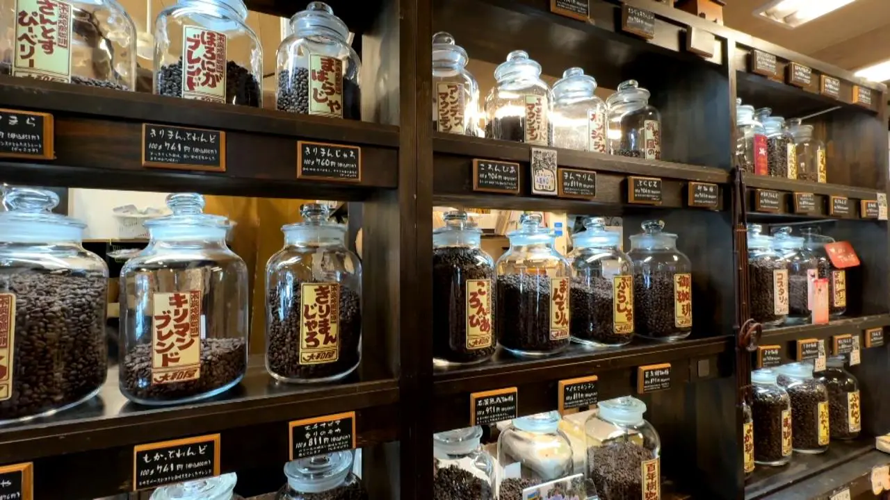 木炭焙煎の薫り高いコーヒー豆【大和屋 富山南店】選りすぐりの器と雑貨は自分用にもギフトにも