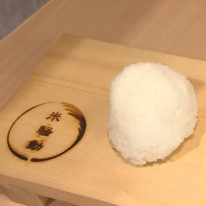 富山にオープン！炊きたておにぎり専門店「米騒動」