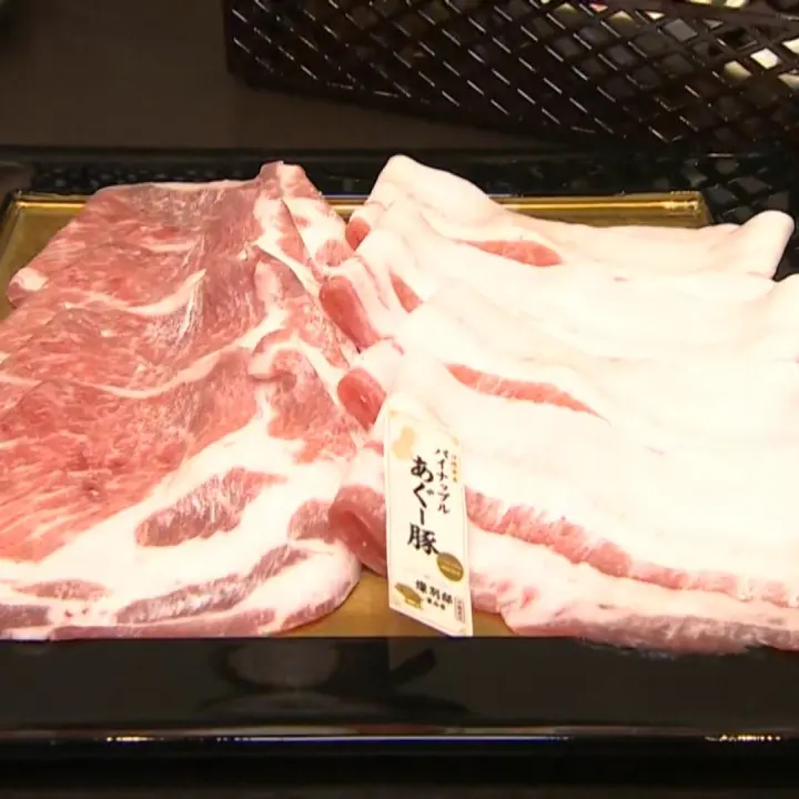 現役サッカー選手が手がける！【燦別邸 富山店】とろける旨味を堪能する沖縄ブランド豚しゃぶしゃぶ