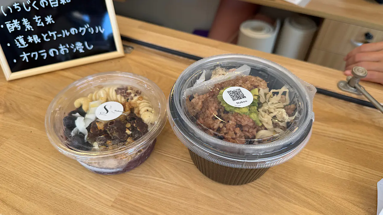 富山の人気アサイー＆生ジュース店が2号店をオープン【Naboo juice stand サブリナ店】ジムに併設 木曜だけのミニショップ