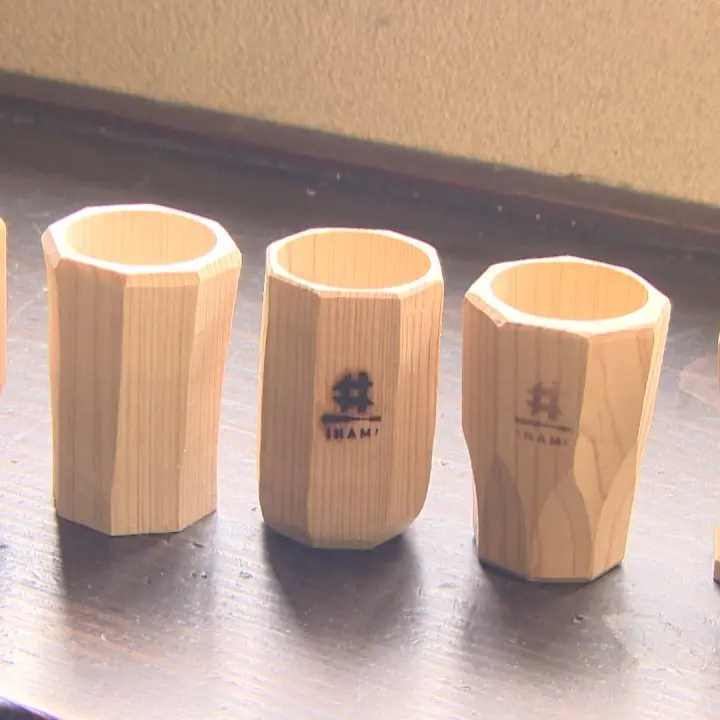 初心者でもOK! 彫刻のまち南砺・井波で楽しむ木彫り体験【木の 初心者でもOK! 彫刻のまち南砺・井波で楽しむ木彫り体験【木の
