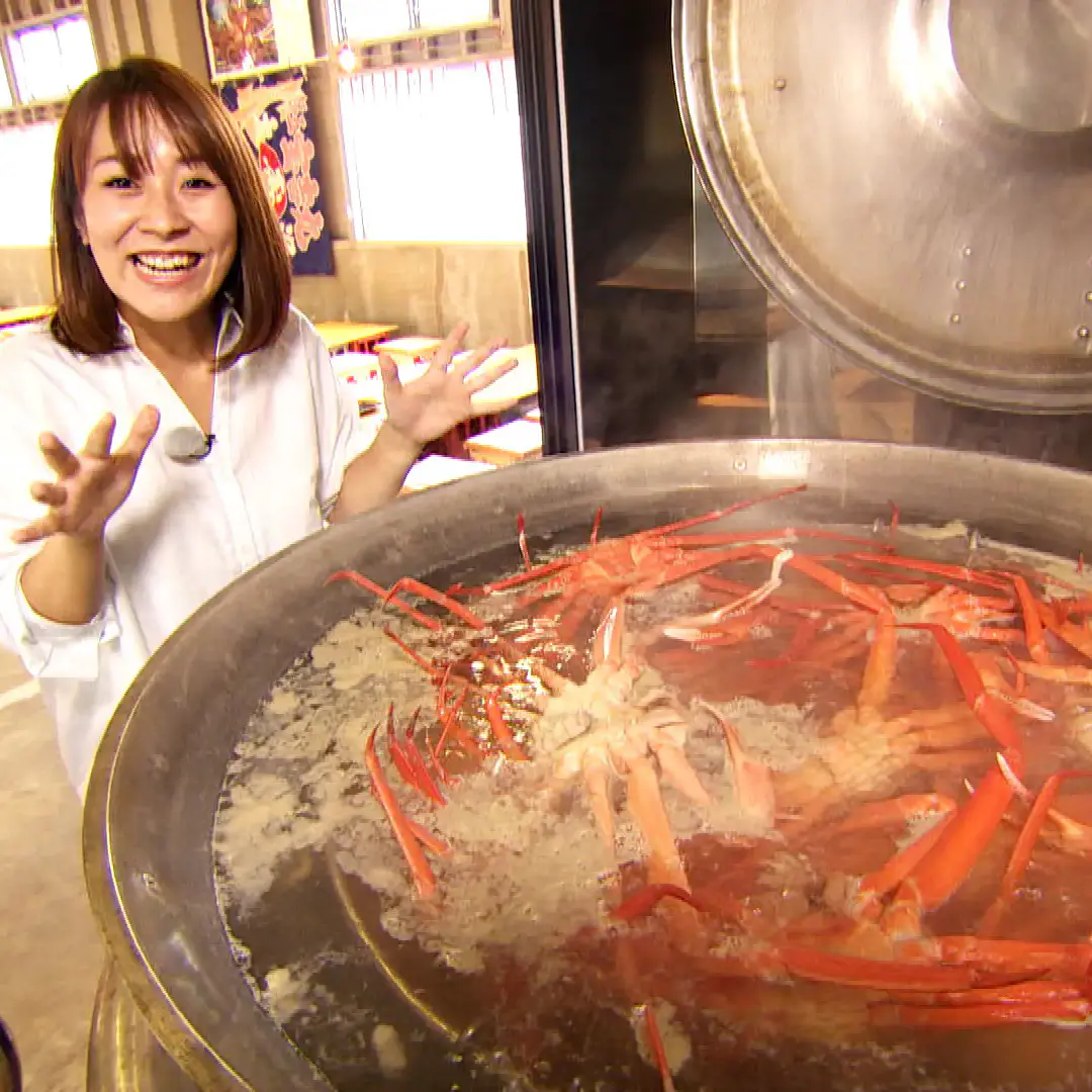蟹工場様確認用 築地蟹商 ボイル 本ズワイガニ 棒肉 25本入り 300g[GTIN:NODATA