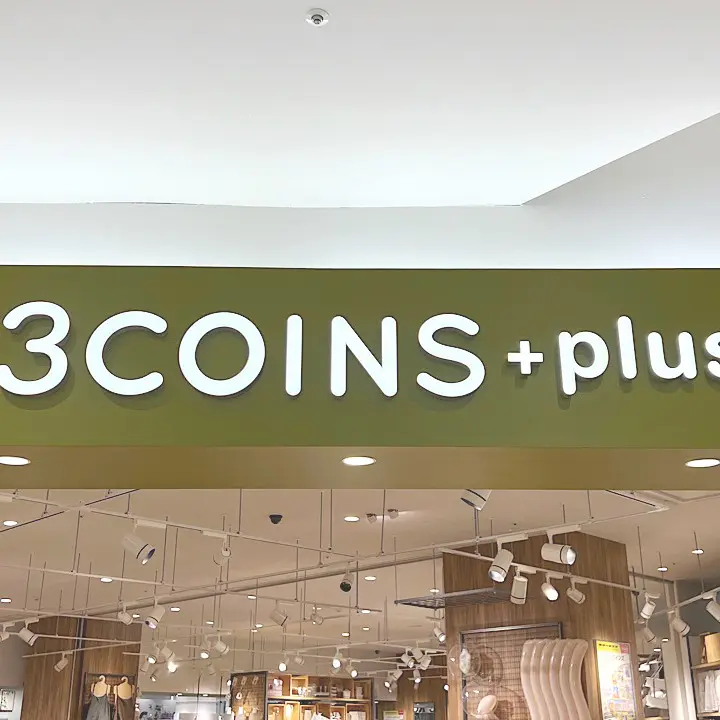 【3COINS】スリコでこの秋売れたもの！暮らしに欠かせないベストヒットは？【2024秋冬編】