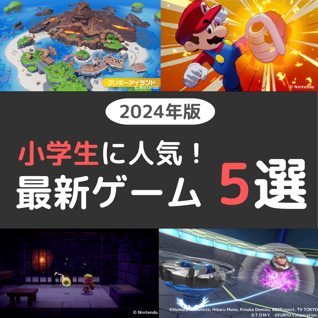1212-09★ゲームソフト 任天堂ゲーム ドラクエ，マリオシリーズ，ポケモンスタジアム，他 64，ファミコン，DS，Wii，ゲームボーイ，他 動作未確認 スーパーマリオ』シリーズのコンテンツ \u2013 Nintendo DREAM WEB