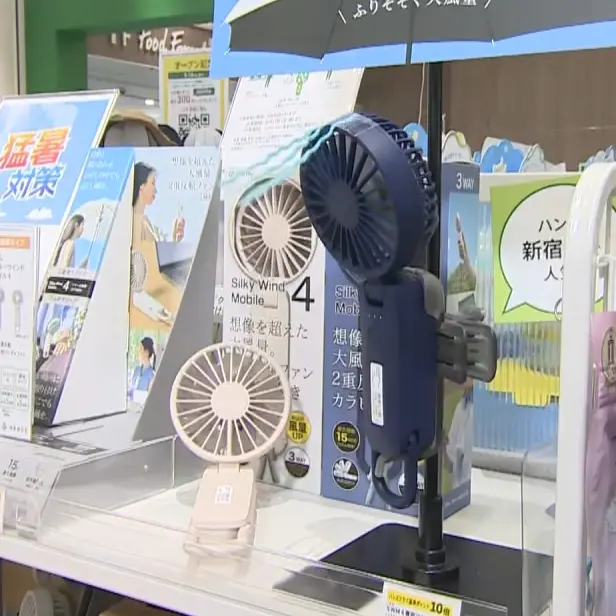 富山に初出店！生活雑貨の大型店【HANDS】イオンモール高岡店　この夏おすすめグッズTOP5！