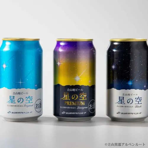 立山黒部アルペンルートで失敗しない土産物選び！人気BEST5【立山駅】売店リニューアルでモンベルもオープン
