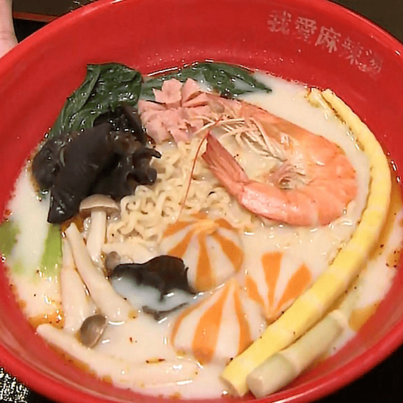 もう食べた？ 人気の麻辣湯を富山まちなかで【我愛麻辣湯】初めてでも大丈夫！ 注文方法から徹底ガイド