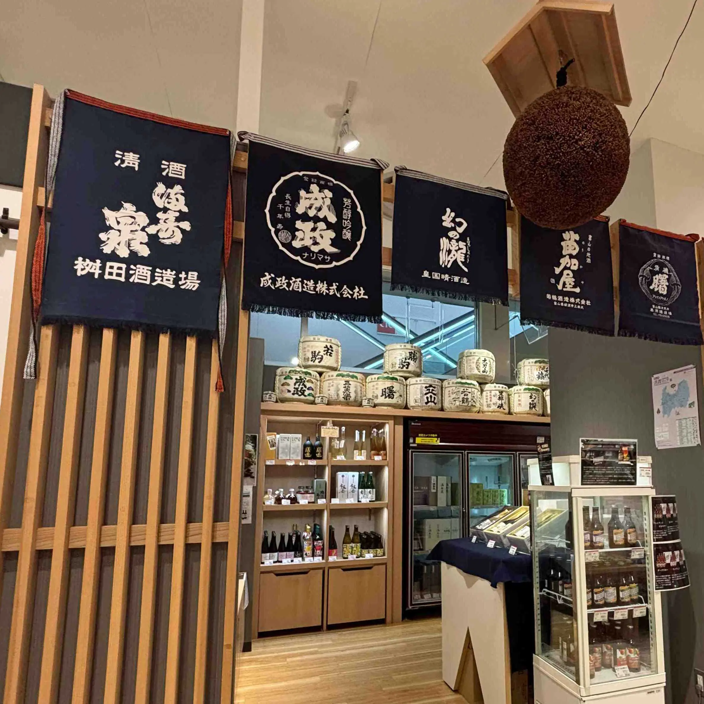 これ買ったら間違いない【富山のお土産・お酒編】米どころ富山はお酒も人気！地酒・地ビール・ウイスキー…土産物店「ととやま」で2024年にもっとも売れたのは？