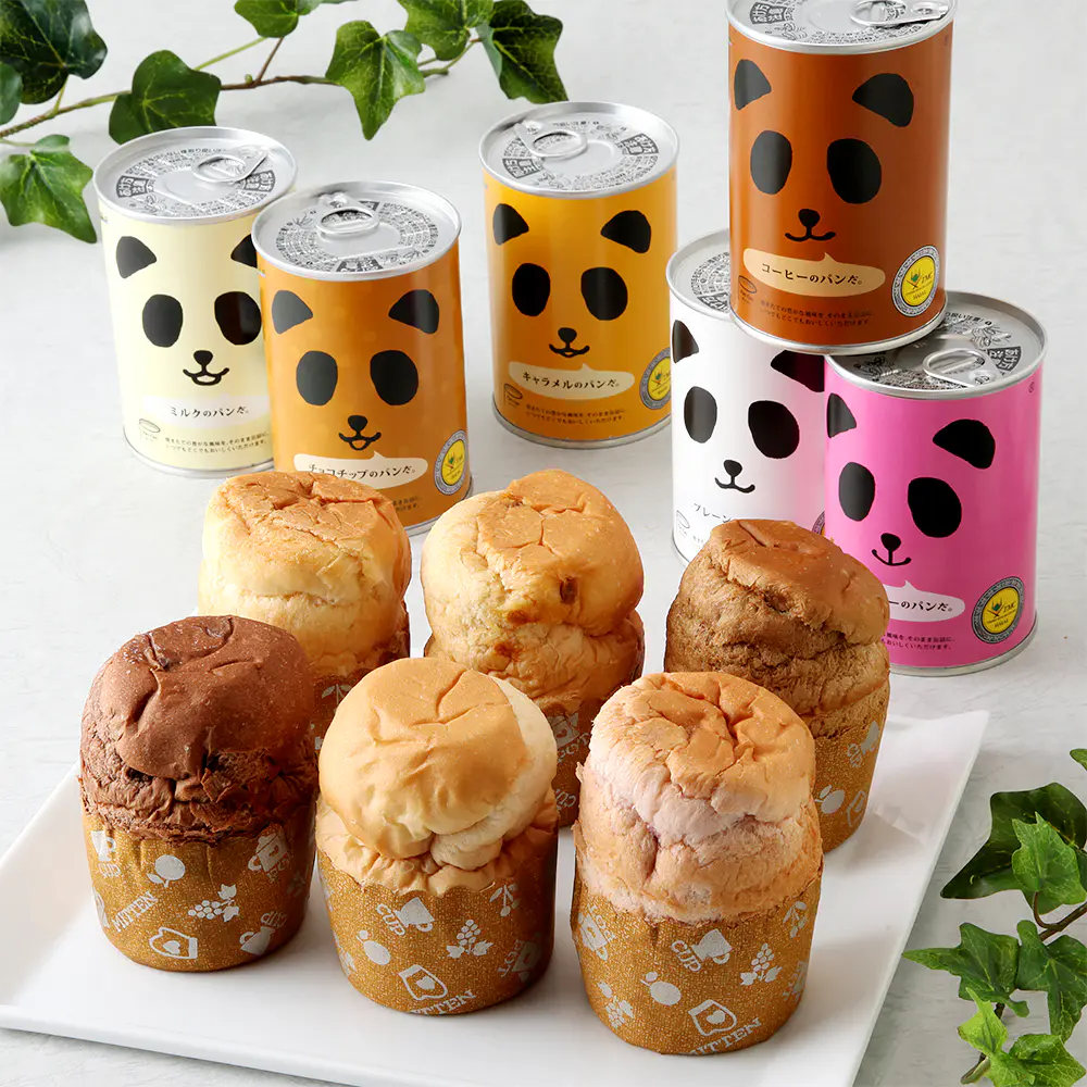 防災とやま】部屋に飾れてギフトにもなる非常食【パンだ缶】缶の中で