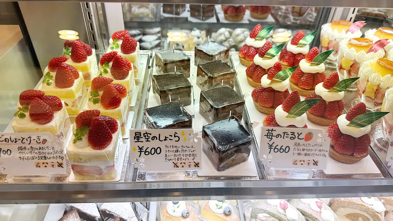 コクがあるのにふわっと軽い…実はホテルクオリティな富山のまちのケーキ屋さん【ぽっくる】特別な日も普段使いも