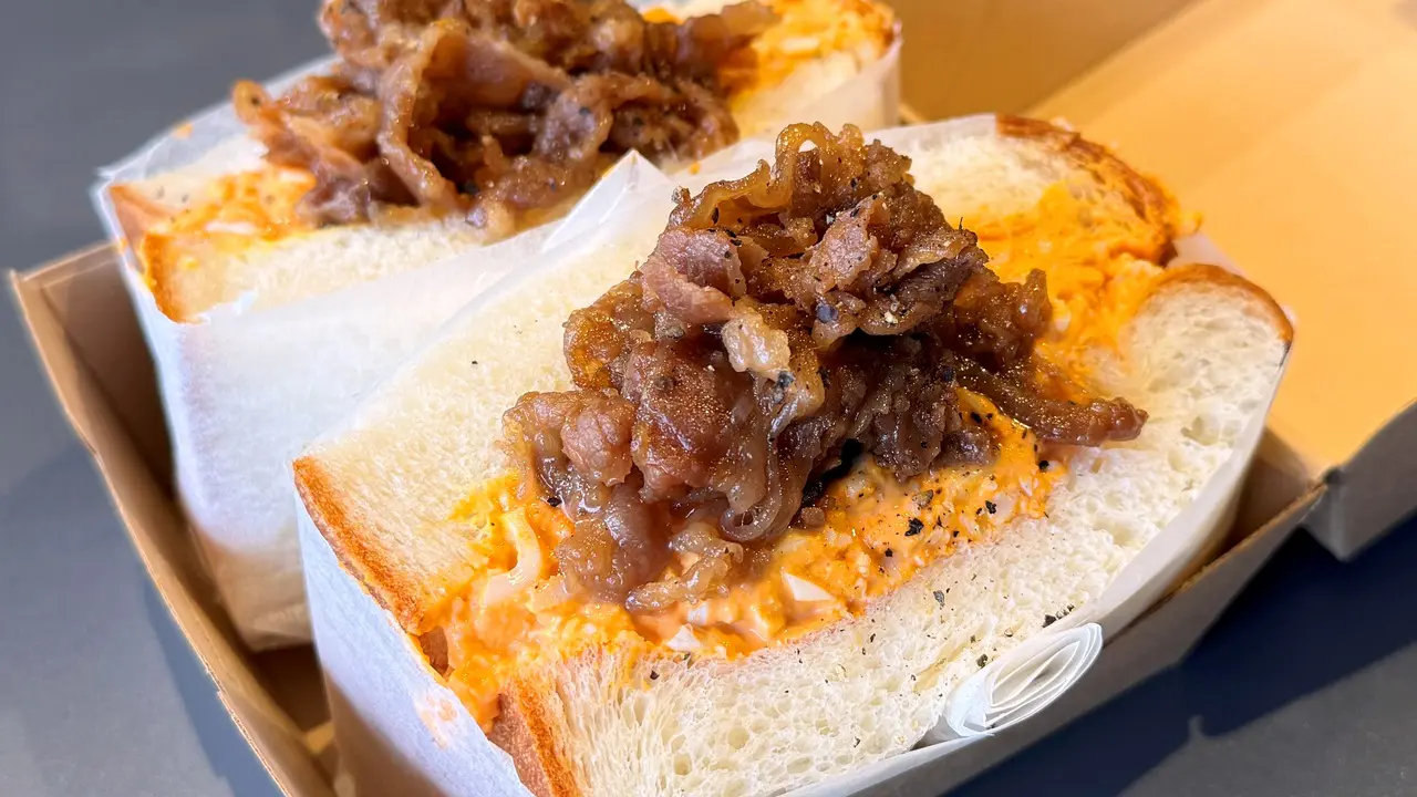 たまごサンド サミットのダンブラウンのたまごサンドが美味！】スーパーのパン屋も