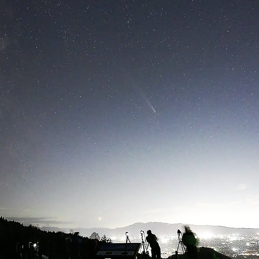 彗星の正体は“汚れた雪だるま”!!? レモン彗星を見る前に知っておきたい