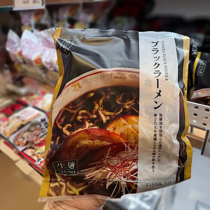 【富山のお土産2025｜食品編】ホタルイカ、シロエビ、富山ブラック… 迷ったらコレ! 富山駅の土産店で売れている名物土産BEST10