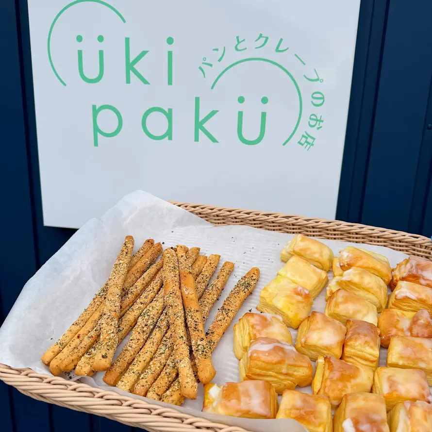「あなたのためにパンを焼きます」！？ 【ukipaku】平日は完全予約制のパン屋さん 土日はクレープも