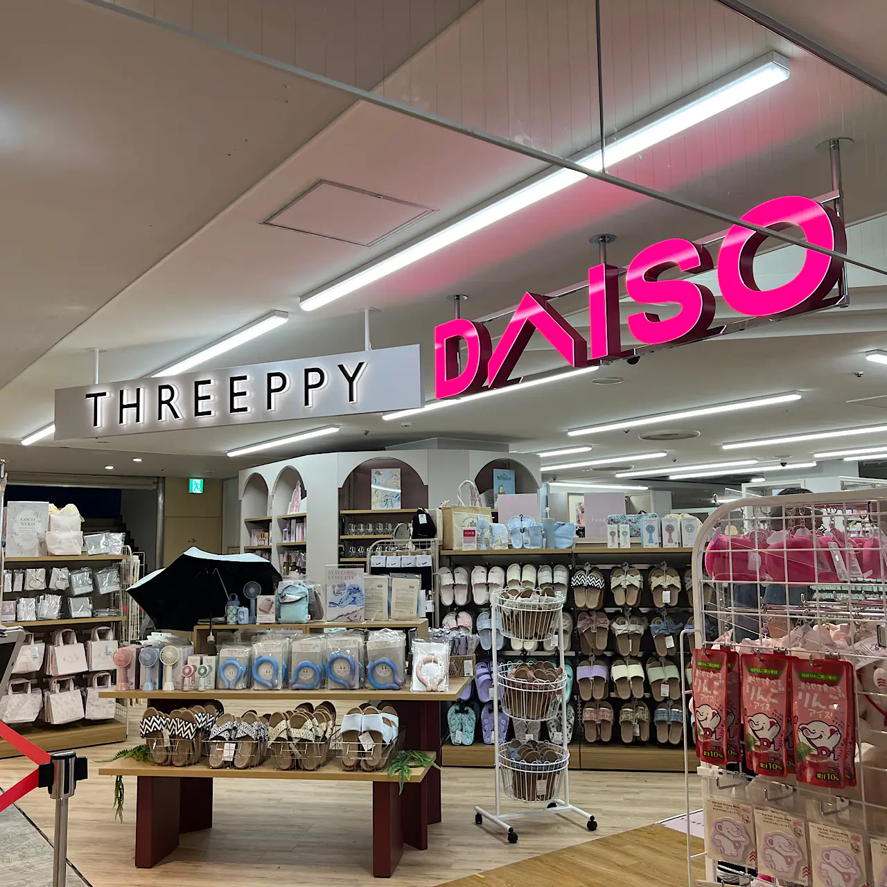富山駅前に広々オープン！【DAISO＆THREEPPY】オープン記念の限定ノベルティも