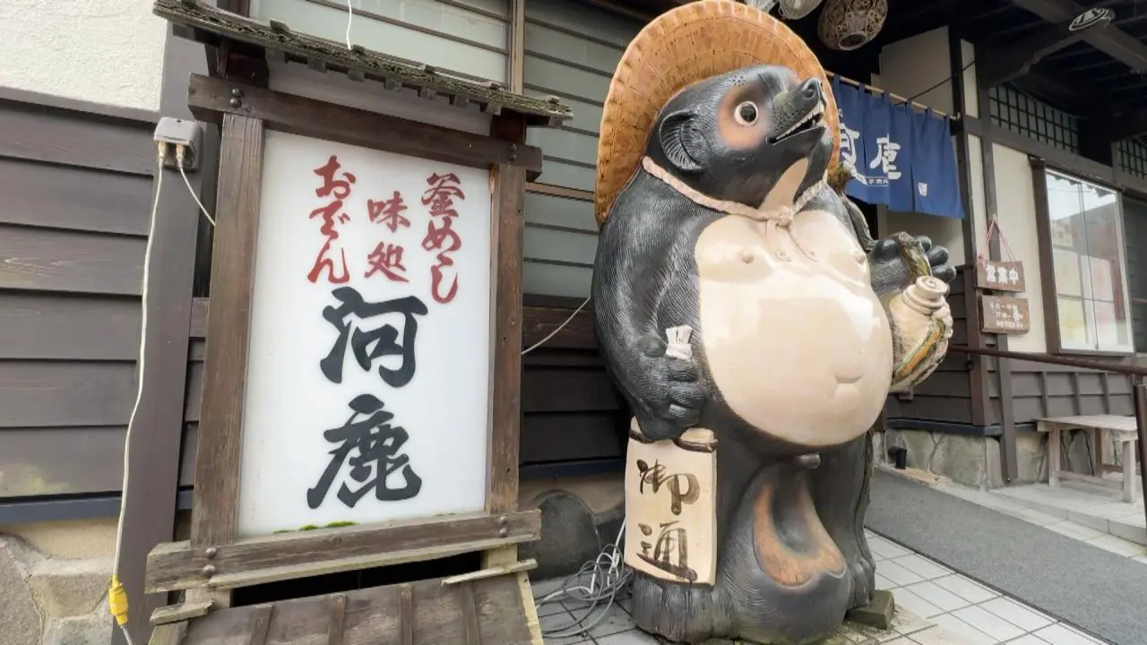 旅情豊かな富山の温泉街で愛される釜めしの名店【味処 河鹿】海山の素材の味を活かした黒部宇奈月の名物グルメ