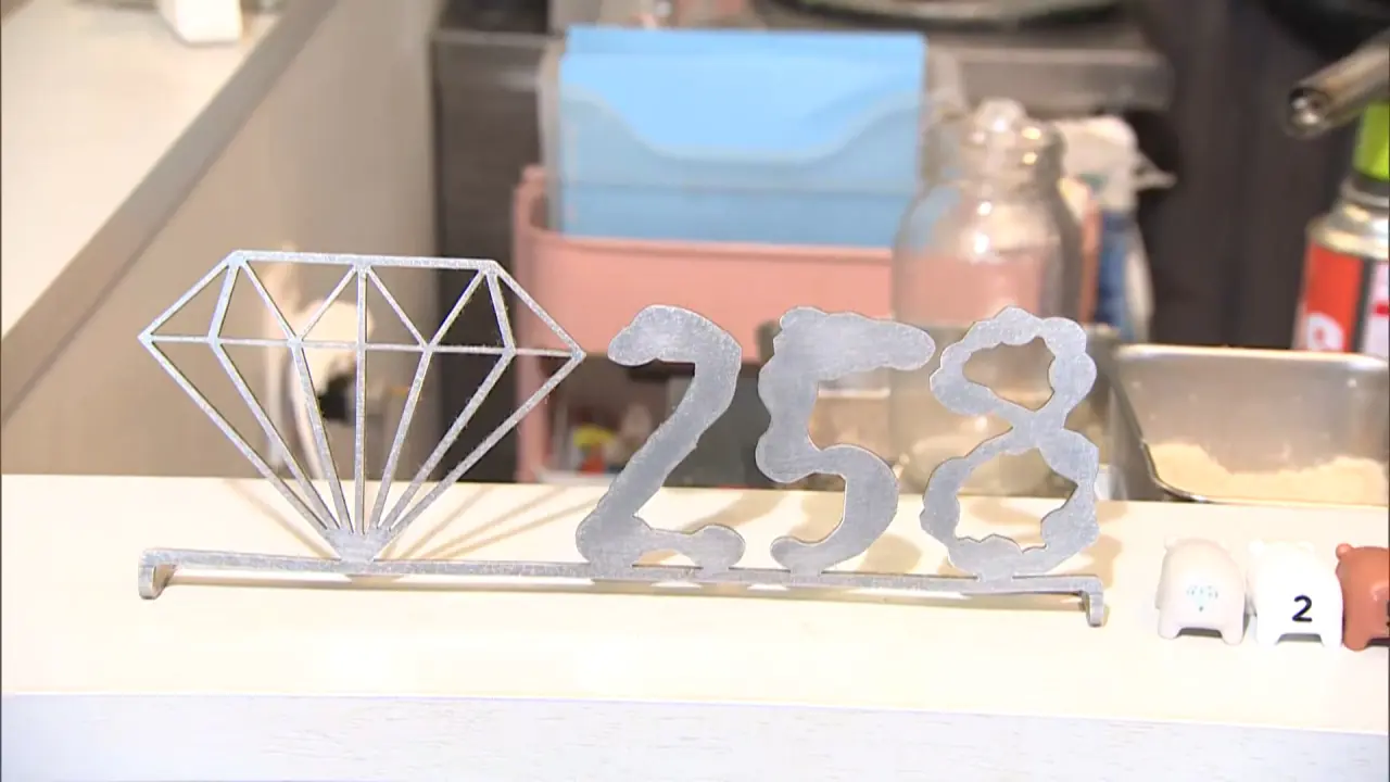 パリパリ派？ モチモチ派？ 2種の生地を選べる絶品クレープ【D258】入善駅近の商店街 おしどり夫婦の愛情たっぷりクレープ店