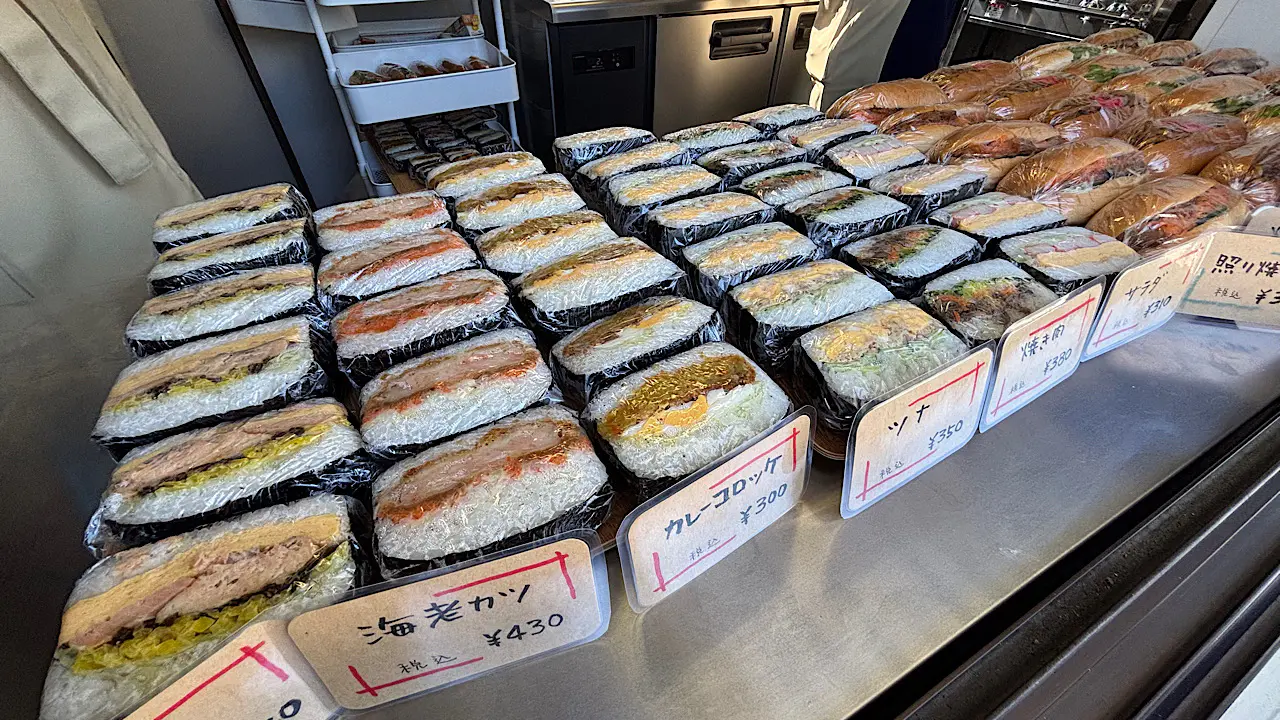 ホカホカごはんでおかずをサンド”おにぎらず” &しっとりふわふわ