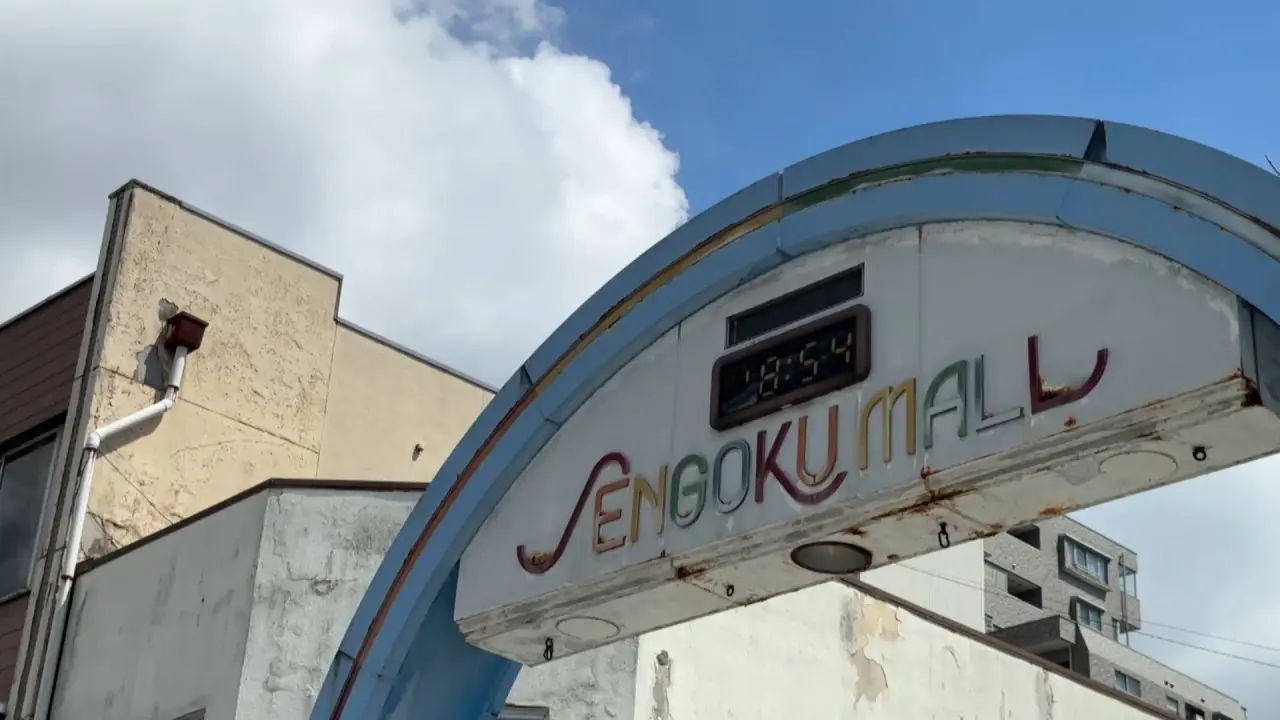富山のまちかどで90年 さっぱり＆リッチなソフトクリーム【平野屋】千石町通り商店街のアイスクリーム専門店