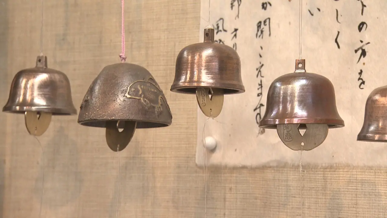 【伝統工芸】万葉風鈴 an-zakka104__02.jpg