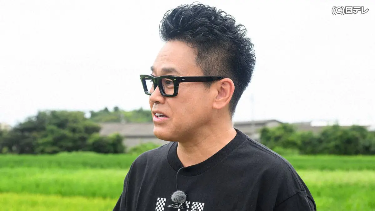 満天☆青空レストラン▽宮川大輔が美味しい食材を求めて日本全国を飛び回る！